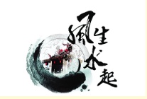 ��һ�����ĸ����˵�Ե�ֱȽ���